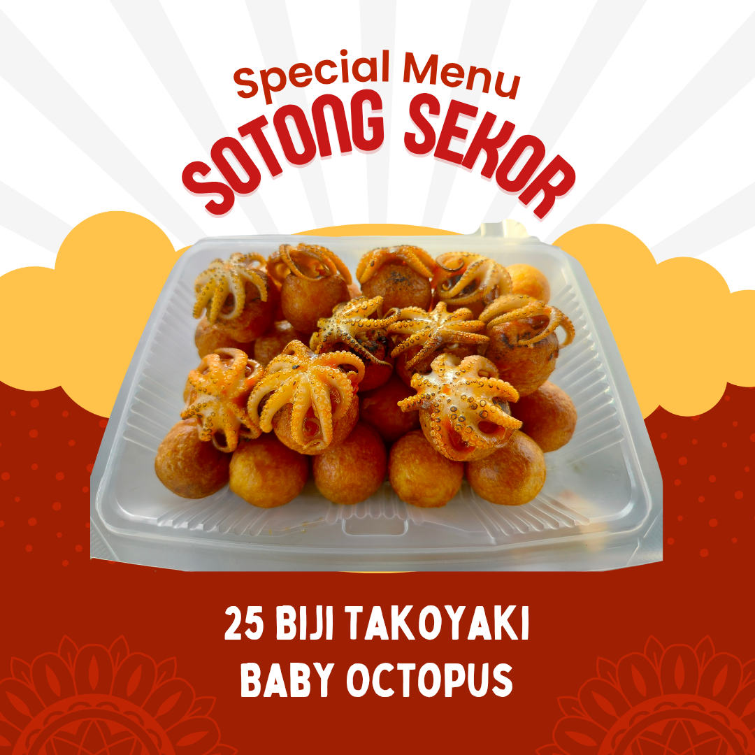 Sotong Sekor